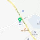 옥과농협 겸면지점 이미지