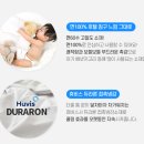 이브자리장전점