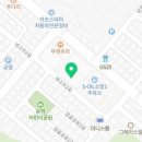 감골불한증막사우나 이미지