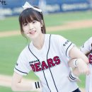 아린 이미지