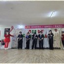 즐거운 라인 댄스 이미지