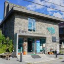 미광공예 이미지