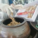 무병장수건강원 이미지