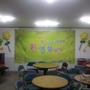 제일장식 이미지