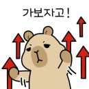 포레스트 캠핑장 이미지