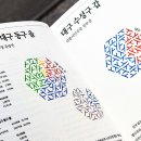 스튜디오하프-보틀 이미지
