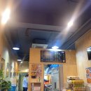 가마치통닭 원미점 이미지