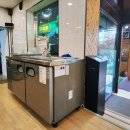 정임농장 이미지