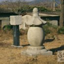 구산-009 Daum카페