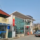 상주모동우체국 이미지