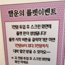 포토시그니처 부천점 이미지