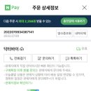 바이엔바이 이미지