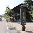 솔방울캠핑장 이미지