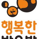 바오밥에듀 네이버블로그