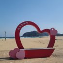 초도항 성게조형물 이미지