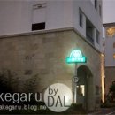 하조대 텔 이미지