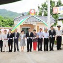 용호리경로당 이미지