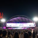 2021 토요야외상설공연 <참넋과 함께하는 ‘신명 한마당’> | 2026 사천 토요상설무대 프러포즈 및 락 페스티벌 경남 사천바다 케이블카 야경