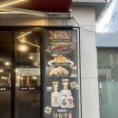 [역삼] 강남 역삼 양꼬치 맛집 잡내 없는 마라양꼬치 추천 | 경성양꼬치