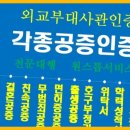 바우밸리 이미지