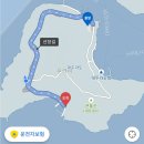 돌산초등학교 이미지