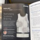 (주)아젝스메디테크 | VNTC, 세계 척추학회 IMAST 2026 참가… 스파이나믹 글로벌 무대에서 주목