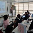 안산교육지원청 소통관 이미지