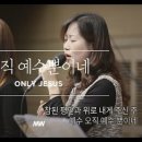 은혜식품 이미지