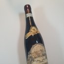 [토마시 아마로네] 이탈리아 레드와인 추천 DOCG, TOMASI AMARONE(2018빈티지)