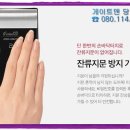 무궁화한양.효성 이미지