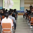 동해산업㈜ 이미지