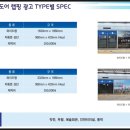 인천지하철1호선 동막역 이미지