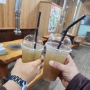 덕산참숯랜드 | [예산]덕산참숯가마랜드 - 내돈산 후기