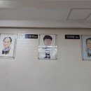 경대연합안과의원 이미지