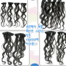 유로헤어 - 거제시 | 유로헤어