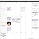 웅상센텀힐병원 이미지