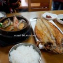 신제주삼보 이미지