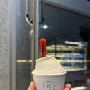 조개랑 대개랑 이미지