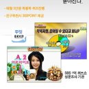 두잇 티스토리