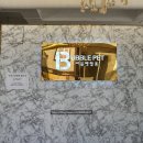 버블펫쌀롱 이미지