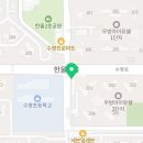 카페프리헷 화성봉담한울점