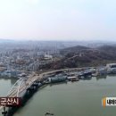 대북경 이미지