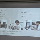 인천광역시 보건환경연구원 앞 | [기사공유] 인천시 보건환경연구원, 겐트대 학생과 함께한 환경연구 인턴십 성료