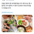 제왑 넥스지 말고 신인남돌 올해 또 낸대 이미지