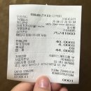 신관한빛 공영주차장 CCTV | [서면] 난이도 최상 방탈출 서울이스케이프룸