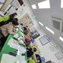 대연3동 행정복지센터 이미지