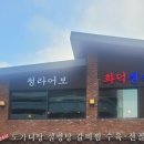 마블스퀘어 인천청라 이미지
