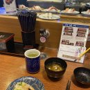 갓텐스시 롯데월드몰 이미지