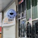 앙성마트 | [충주] 앙성 카페 뜨락