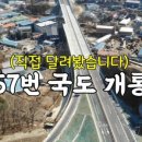 오포양우공인중개사사무소 이미지